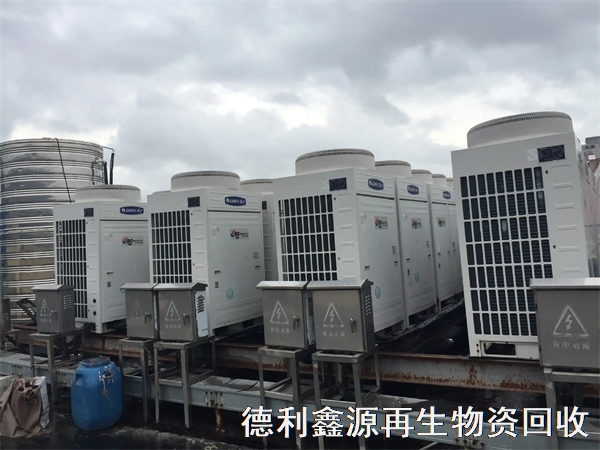 高價格力空調(diào)回收，通州順義二手空調(diào)回收