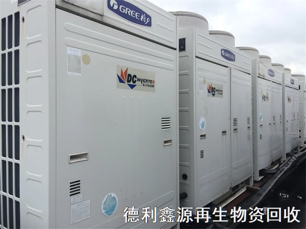 北京高價格力空調(diào)回收，免費提供回收價格