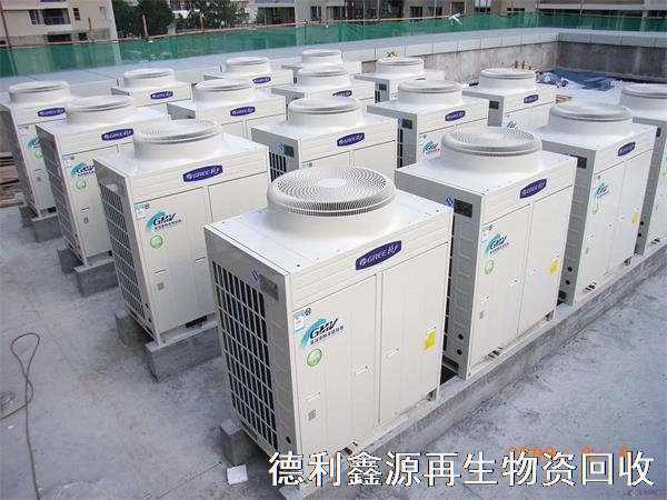 北京高價回收格力空調(diào)，美的，海爾空調(diào)回收
