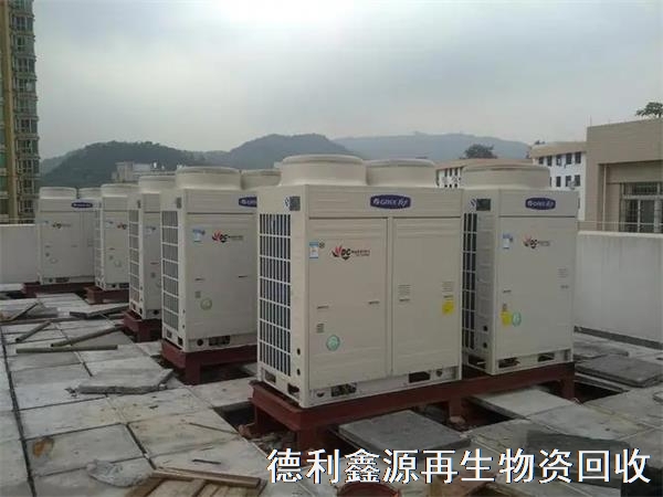 北京回收格力空調(diào)，美的空調(diào)回收，中央空調(diào)回收